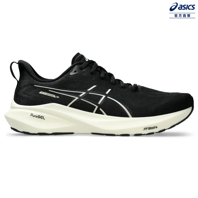 asics 亞瑟士 GT-2000 13-4E 男款 超寬楦 支撐 慢跑鞋(1011B863-003)