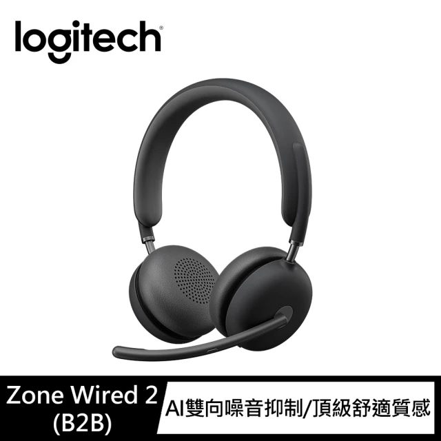 Logitech 羅技 Zone Wireless 2 商務無線耳機麥克風(石墨灰)