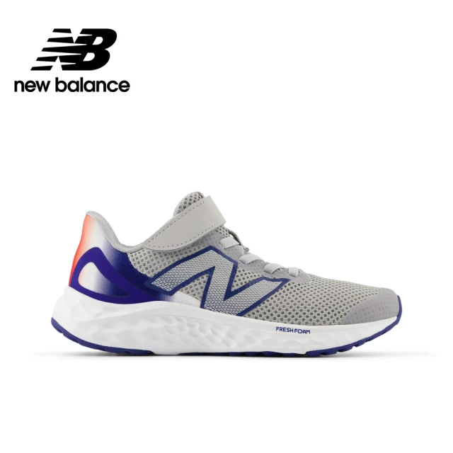 NEW BALANCE NB 童鞋_男童/女童_PAARIBF4-W_灰色