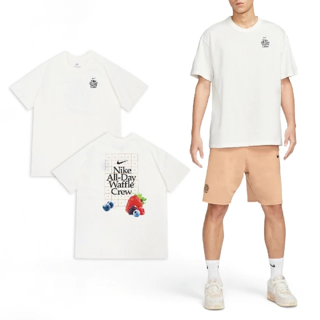 NIKE 耐吉 短袖 NSW Tee 男款 白 純棉 寬鬆 短T 棉T(HQ1202-133)