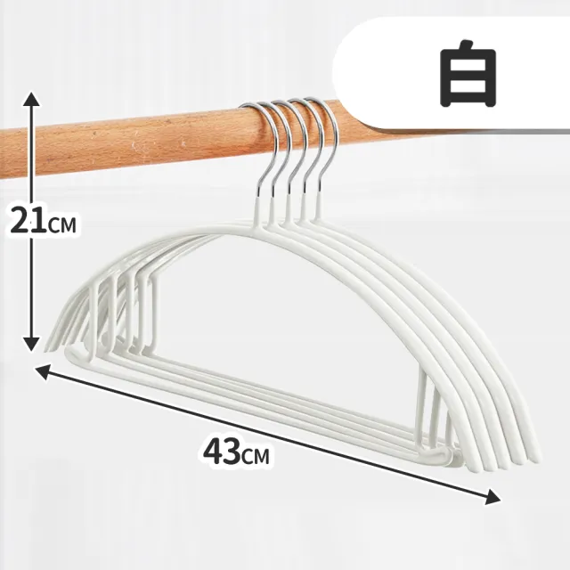 【KARY】100入質感加厚防滑無痕毛衣衣架(浸膠衣架)