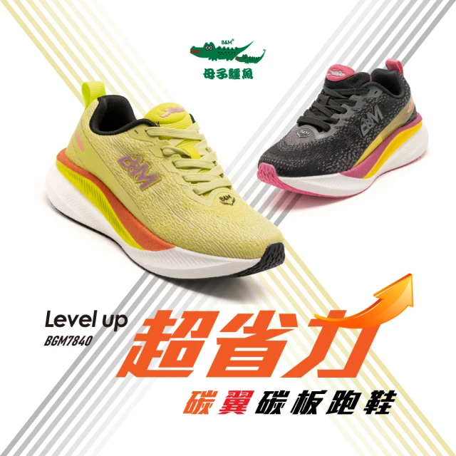 PUMA CASSIA ROSE 女休閒運動鞋-訓練 慢跑 