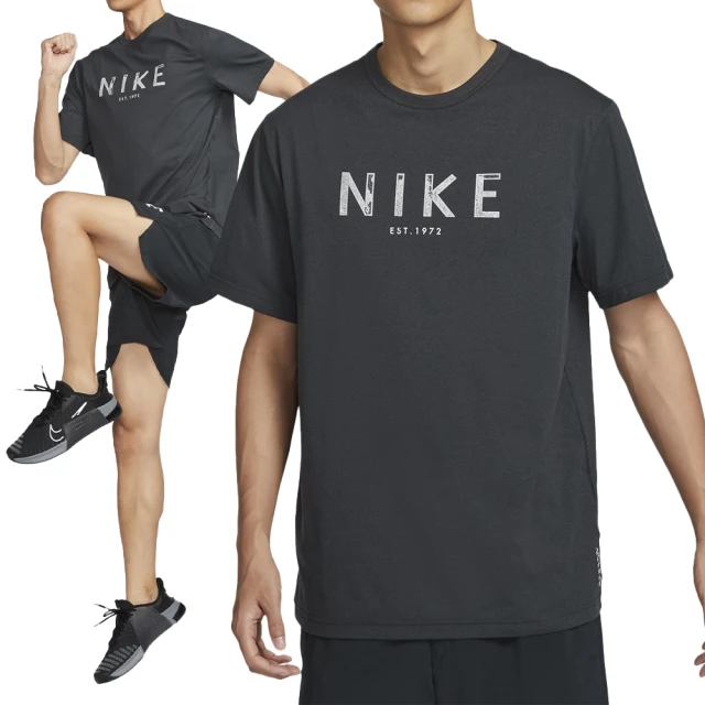 NIKE 耐吉 NK SB Tee M90 STRIPE S