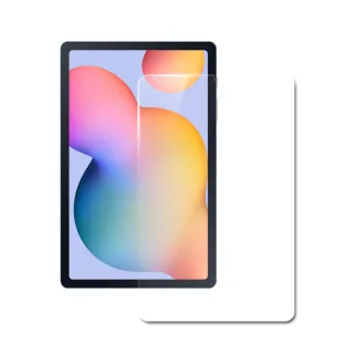 【HH】Samsung Galaxy Tab S6 Lite -10.4 吋-P620-鋼化玻璃保護貼系列(GPN-SS-P620)