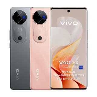 【vivo】V40 5G 6.78吋(12G/512G/高通S7Gen3/5000萬蔡司鏡頭)