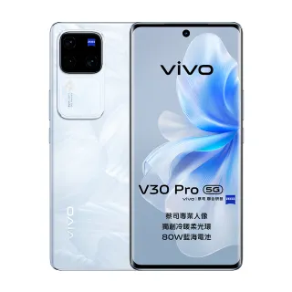 【vivo】V30 Pro 5G 6.78吋(12G/512G/聯發科天璣8200/5000萬鏡頭畫素)