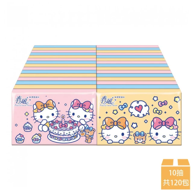 春風 Hello Kitty50週年袖珍包面紙10抽x30包x4串(袖珍面紙)