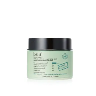 【belif】官方直營 茶樹淨膚爽膚棉70pcs