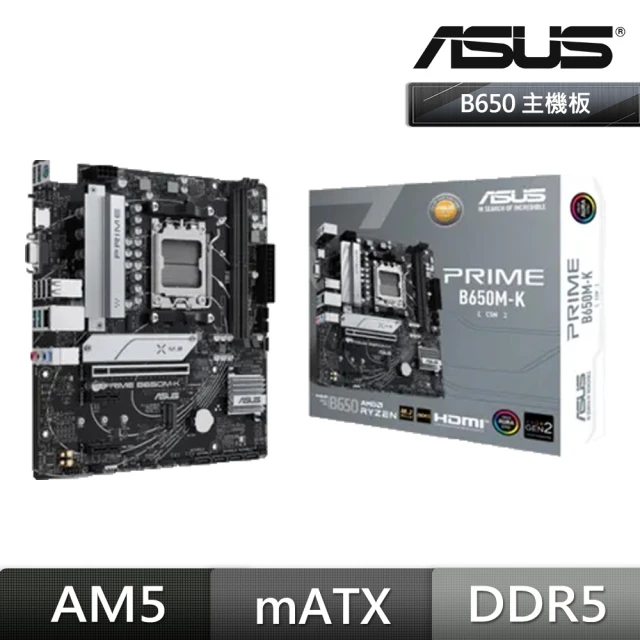 ASUS 華碩 ROG MAXIMUS Z790 FORMU