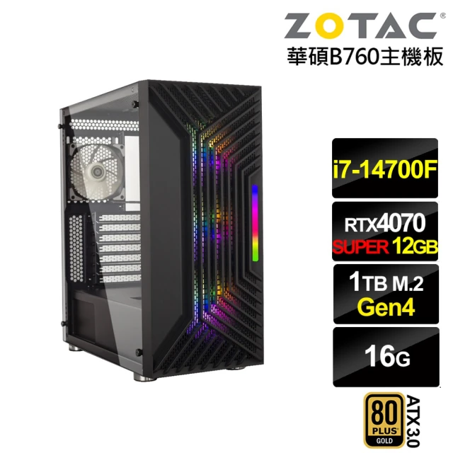 NVIDIA i7廿核RTX 4070 SUPER{花果山L43C}電競電腦(i7-14700F/華碩B760/16G/1TB)