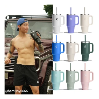 【Hydro Flask】32oz/946ml 吸管 冰霸杯 隨手杯 多色可選(大容量 提把 保冷 保冰 保溫)