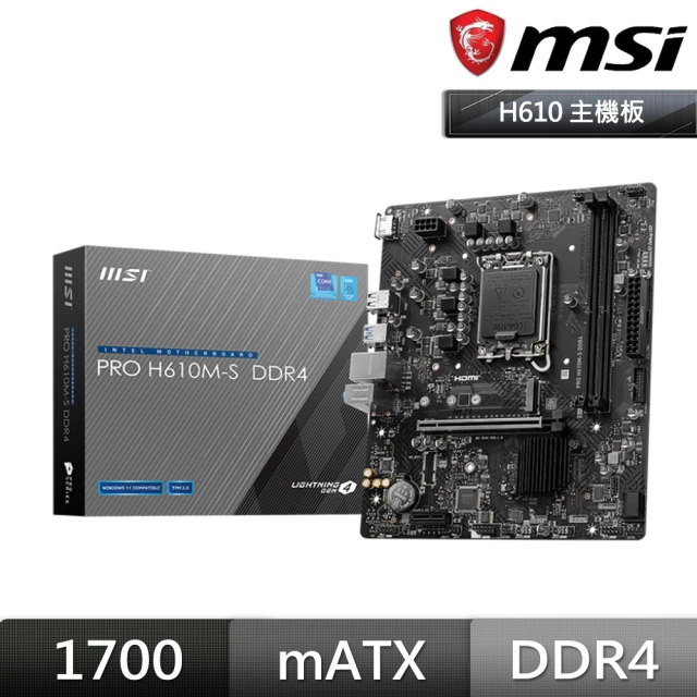 MSI 微星 PRO H610M-S DDR4 主機板+微星 機械龍滑鼠墊