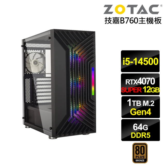 NVIDIA i5十四核RTX 4070 SUPER{花果山L46C}電競電腦(i5-14500/技嘉B760/64G/1TB)