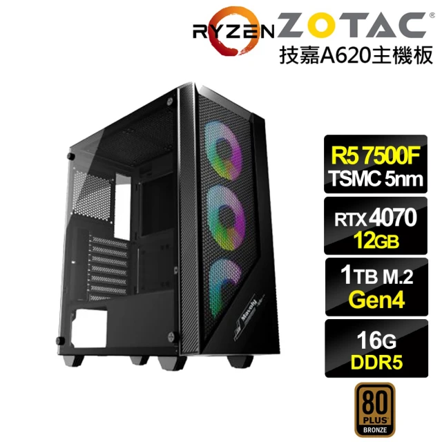 NVIDIANVIDIA R5六核GeForce RTX 4070{花果山L37C}電競電腦(R5-7500F/技嘉A620/16G/1TB)