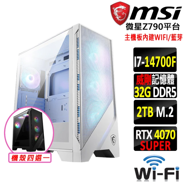 華碩平台 i5六核GeForce RTX 4070S{劍齒虎