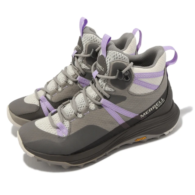 MERRELL All Out Blaze Aero Spo