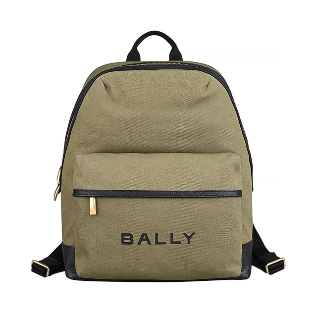 BALLY BALLY Bar經典燙印黑字LOGO帆布拼接牛皮拉鍊後背包(卡其綠)