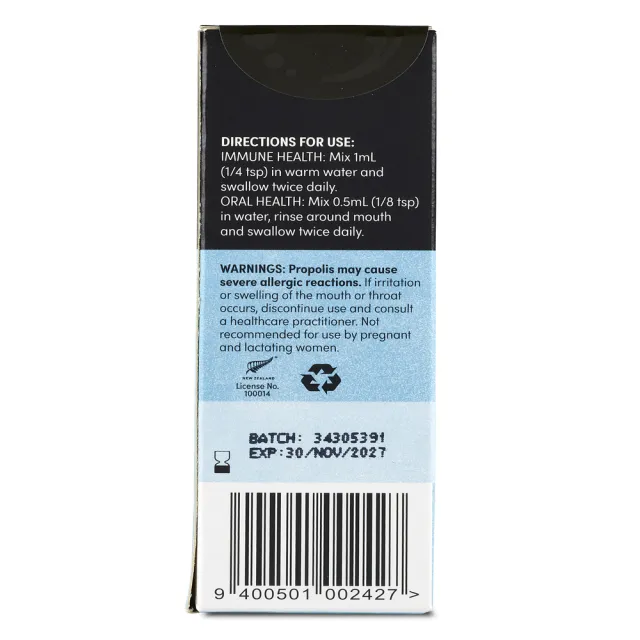 【Comvita 康維他】PFL30蜂膠萃取精華液(蜂膠)