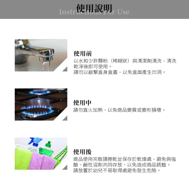 【米雅可】經典316雙層分隔密封保鮮盒1000ml 台灣製造(316不銹鋼加厚製成堅固耐用)