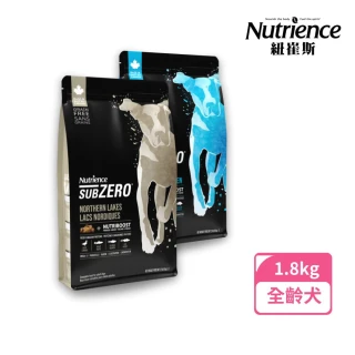 【Nutrience 紐崔斯】黑鑽頂極無穀犬凍乾系列1.8kg(成犬飼料、全齡犬飼料、添加凍乾、WDJ、小顆粒、小型犬)