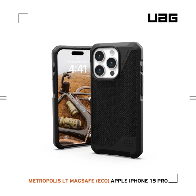 【UAG】iPhone 15 Pro 磁吸式耐衝擊保護殼（按鍵式）-軍用黑(支援MagSafe功能)