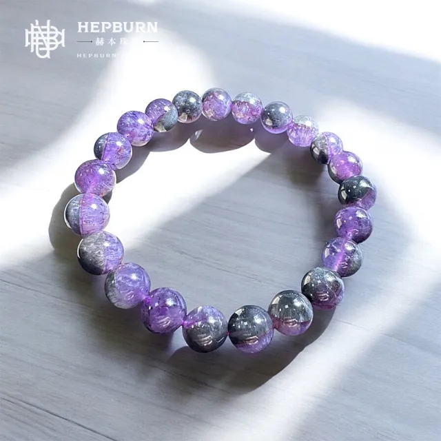 【赫本珠寶】收藏級極光23-紅極光手鍊(8mm)