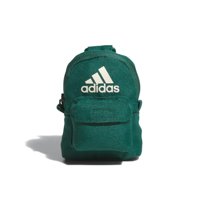 adidas 愛迪達 Packable Bag 綠色 迷你後背包 塑膠扣環 環保手提袋 IB0294