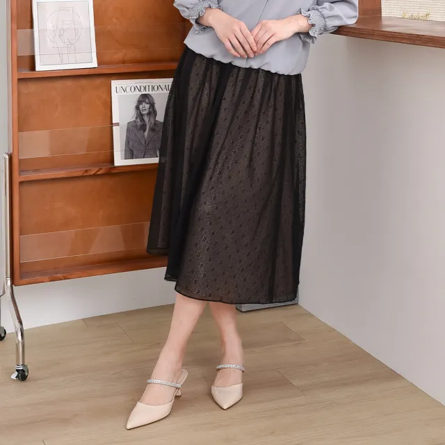 【perng yuh 芃諭名品】浪漫澎柔 層次網紗 圓裙(2024 AW Mini Collection|3C秋冬精選系列)