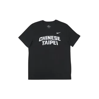 【NIKE 耐吉】Nike Dry Chinese Taipei 短袖 黑 IF5655-010