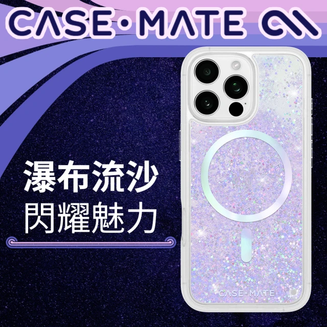 CASE-MATE iPhone 16 Pro Waterfall 亮粉瀑布 MagSafe 精品防摔手機殼 - 絢麗粉