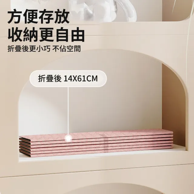 【Cube】6MM折疊瑜珈墊 親膚環保TPE跳繩墊 防滑健身墊 瑜珈平衡墊 加厚瑜珈墊 瑜珈軟墊 午睡墊  禮物