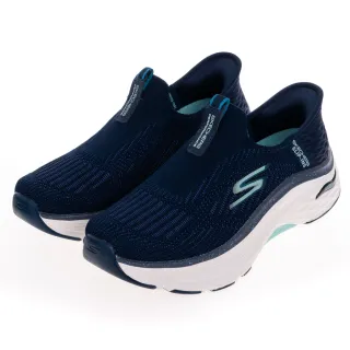 【SKECHERS】女鞋 慢跑系列 瞬穿舒適科技 GO RUN MAX CUSHIONING ARCH FIT(128924NVBL)