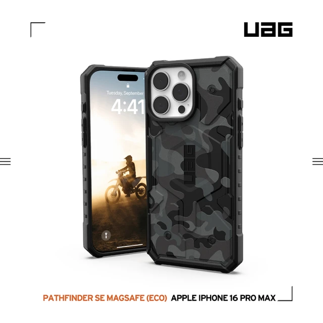 UAG iPhone 16 Pro Max 磁吸耐衝擊經典保護殼-迷彩黑(支援MagSafe無線充電)