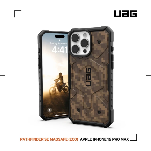 UAG iPhone 16 Pro Max 磁吸耐衝擊經典保護殼-數位迷彩(支援MagSafe無線充電)