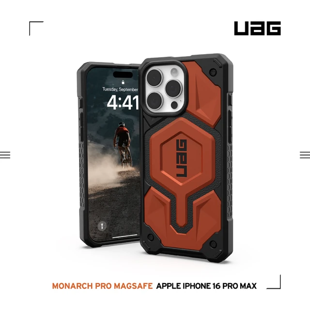 UAG iPhone 16 Pro Max 磁吸頂級版耐衝擊保護殼-橘(支援MagSafe無線充電)