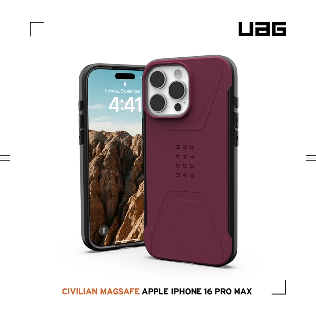 UAG iPhone 16 Pro Max 磁吸耐衝擊簡約保護殼-紫紅(支援MagSafe無線充電)