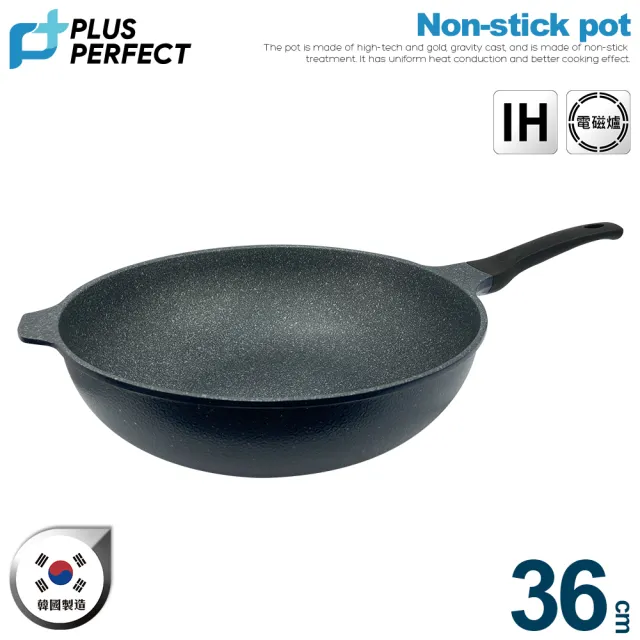 【PERFECT 理想】韓國晶鑽2代IH不沾炒鍋36cm無蓋深藍 韓國製造(可用於IH爐及各式爐具)
