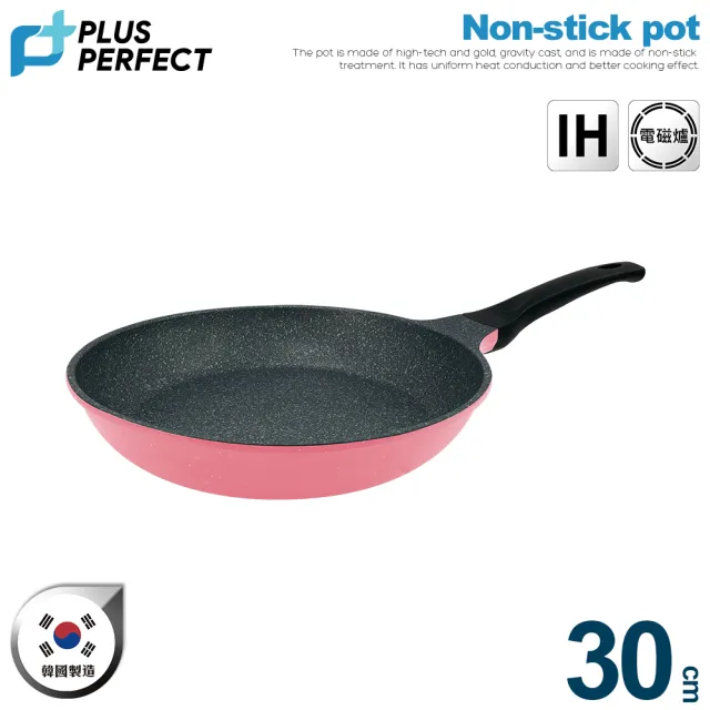 【PERFECT 理想】韓國晶鑽2代IH不沾平底鍋30cm無蓋粉紅(可用於IH爐及各式爐具)