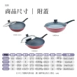 【PERFECT 理想】韓國晶鑽2代IH不沾平底鍋32cm無蓋粉紅 韓國製造(可用於IH爐及各式爐具)
