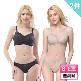 【Swear 思薇爾】2件組輕沁舒系列B-E罩無鋼圈蕾絲包覆女內衣(2色各1)