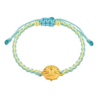 【2sweet 甜蜜約定】黃金手鍊編織款-開心哆啦a夢(0.21錢±0.10錢)