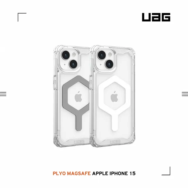 【UAG】iPhone 15 磁吸式耐衝擊保護殼-極透明(吊繩殼 有效抵擋UV紫外線 支援MagSafe功能)