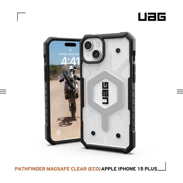 【UAG】iPhone 15 Plus 磁吸式耐衝擊保護殼-透明(吊繩殼 支援MagSafe功能)