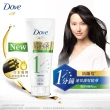 【Dove 多芬】一分鐘護髮精華180mlx3入(深層修護/輕潤保濕/防斷修護)