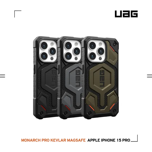 【UAG】iPhone 15 Pro 磁吸式頂級特仕版耐衝擊保護殼-軍用黑(吊繩殼 支援MagSafe功能 10年保固)