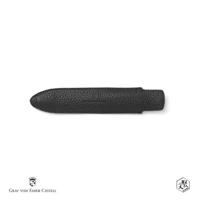【Faber-Castell】Graf von Faber-Castell 頂級真皮 單筆筆套-黑(原廠正貨)