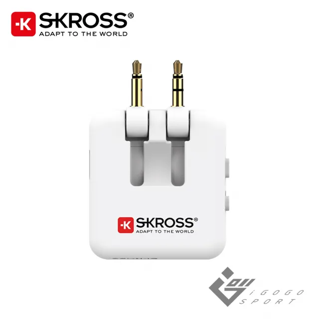 【瑞士Skross】飛機用無線藍牙音訊接收發射器(飛機 藍牙 轉接器 音源 發射器 接收 傳輸)