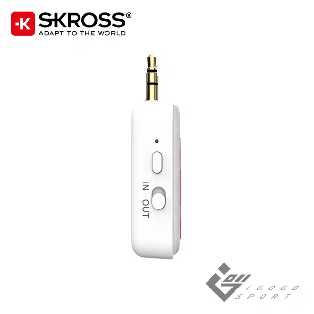 【瑞士Skross】飛機用無線藍牙音訊接收發射器(飛機 藍牙 轉接器 音源 發射器 接收 傳輸)