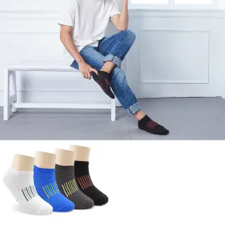 【Arnold Palmer 雨傘】6雙組日本抗菌消臭足弓隱形襪(隱形襪/男襪/消臭襪/抗菌襪)