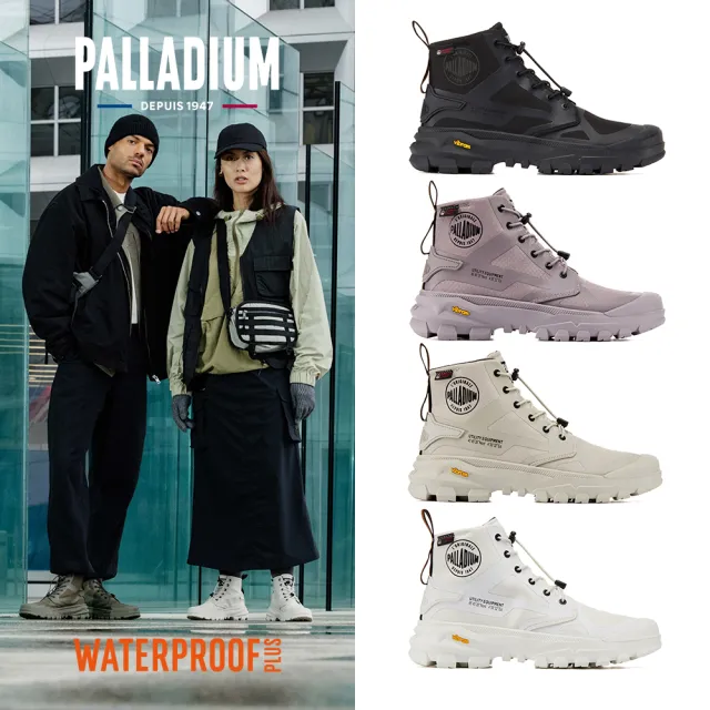 【Palladium】PALLARIDER CUFF WPA黃金大底防水靴/防水鞋/休閒鞋-男鞋/女鞋-四色任選